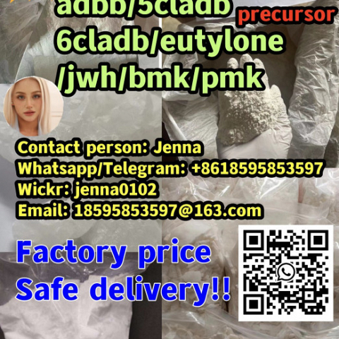 5cladb 5CLADB synthetic cannabinoids yellow powder Whatsapp +8613663813713