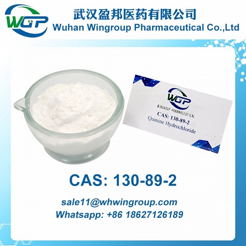 Quinine Hydrochloride CAS 130-89-2