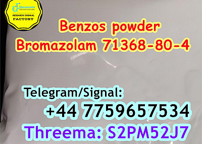 Benzos powder bromazolam Cas 71368-80-4 powder for sale Telegram: +44 7759657534