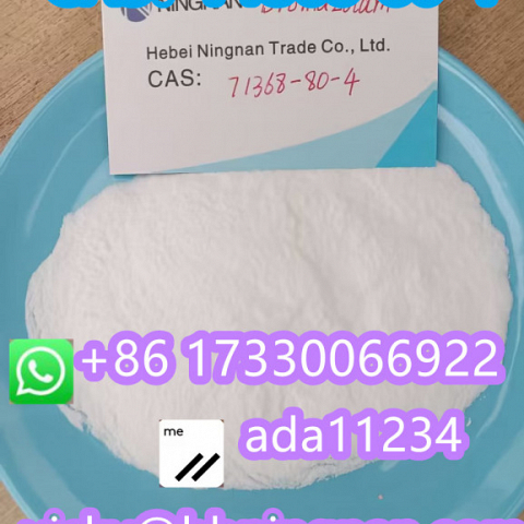 71368-80-4            Bromazolam 