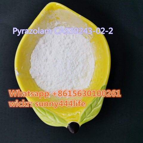 Pyrazolam CAS39243-02-2