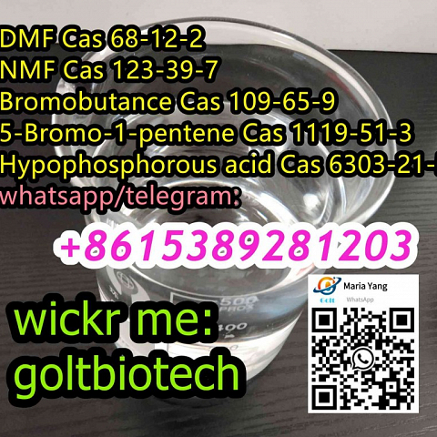 Dimethylformamide dmf Cas 68-12-2 liquid 5-Bromo-1-pentene 1119-51-3 for sale Wickr:goltbiotech