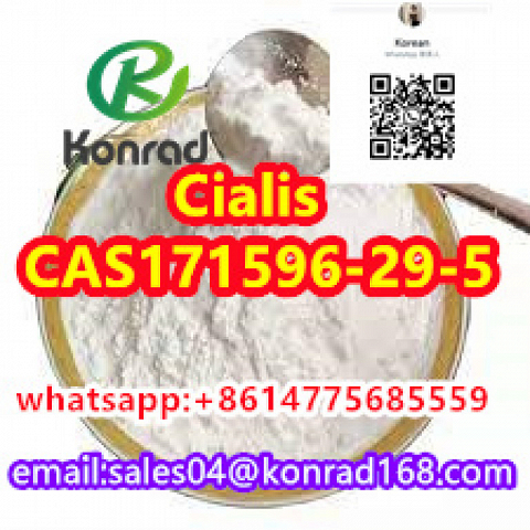 Cialis：CAS 171596-29-5 for sell with good quality