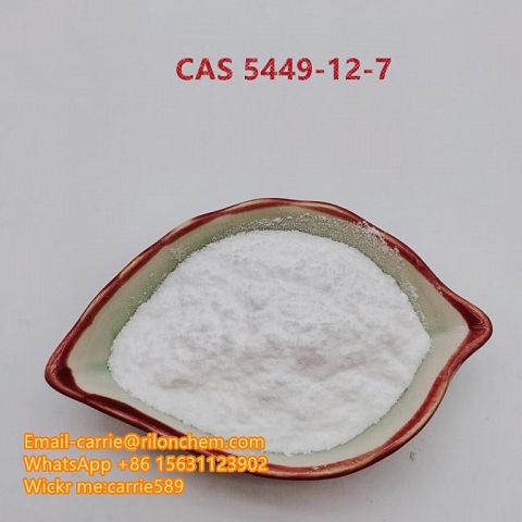 Netherland 100% safe delivery BMK recipe BMK powder BMK Glycidic Acid cas 5449-12-7 bmk powder