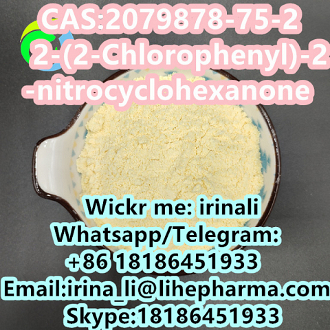 2-(2-Chlorophenyl)-2-nitrocyclohexanone CAS 2079878-75-2