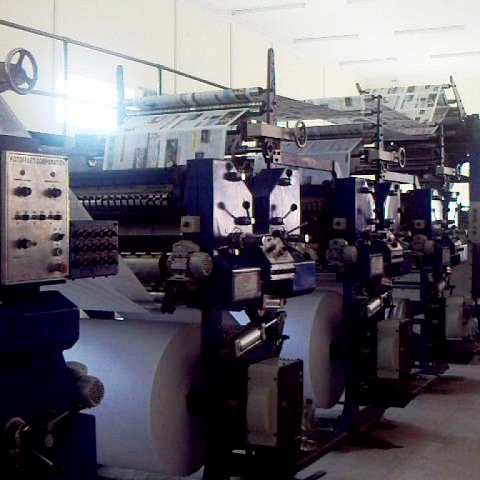 printing machinery