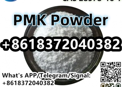 CAS 28578-16-7 PMK Ethyl Glycidate PMK Powder Liquid