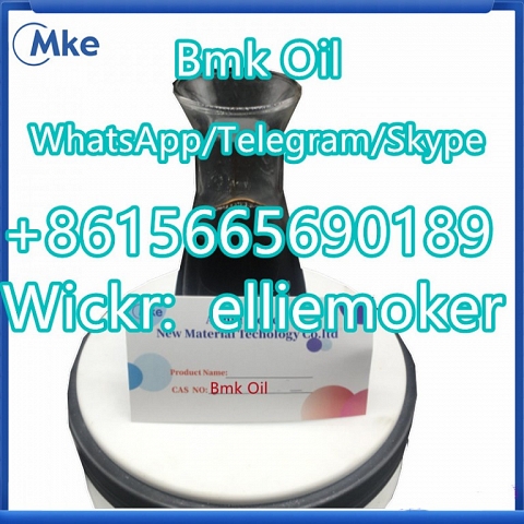 Sell pmk, pmk glycidate powder, Pmk, Bmk oil cas 28578-16-7, cas 5413-05-8