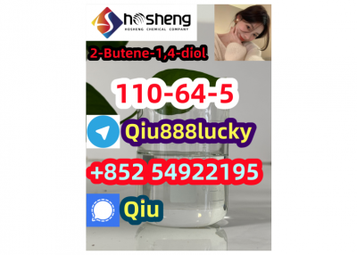 110-64-5 2-Butene-1,4-diol