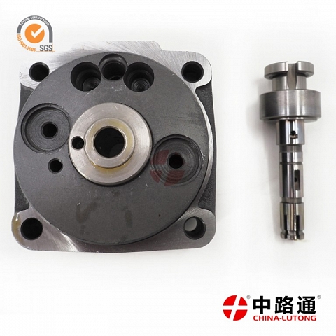 Buy Pump Head 2 468 336 020 distributor rotor car