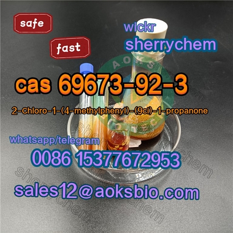 Buy CAS 69673-92-3 Pharmacy Grade with safe delivery 