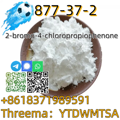 Buy CAS 877-37-2 2-bromo-4-chloropropiophenone high quality and factory price