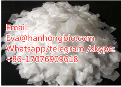  docosyltrimethylammonium methyl sulphate