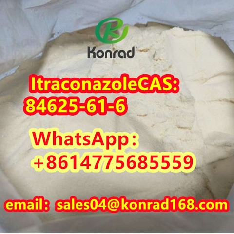 ItraconazoleCAS:84625-61-6 ItraconazoleCAS:84625-61-6 