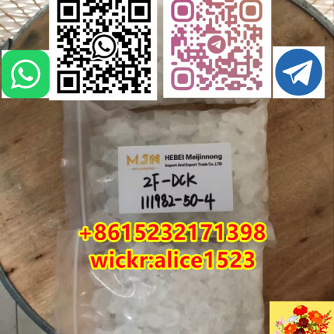 safe delivery cas 111982-50-4 2F-DCK whatsapp:+86 15232171398