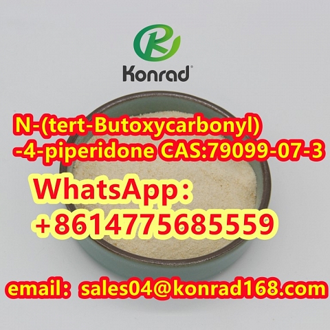 N-(tert-Butoxycarbonyl)-4-piperidone CAS:79099-07-3