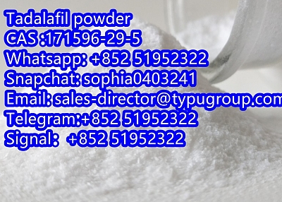  Tadalafil powder CAS171596-29-5