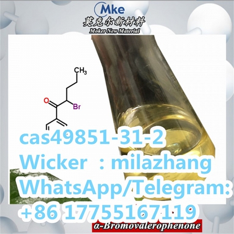 High Quality, 2-Bromo-1-Phenyl-1-Pentanone CAS49851-31-2 with Best Price