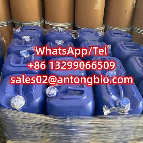 valerophenone CAS 1009-14-9 C11H14O