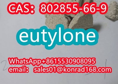 eutyloneCAS：802855-66-9 