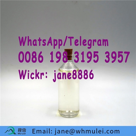 China factory 99% Purity 2-Bromo-1-Phenyl-Pentan-1-One CAS 49851-31-2/ 2-Bromovalerophenone