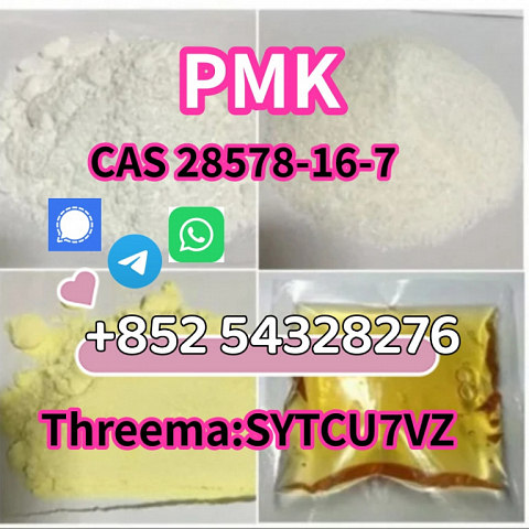 Factory sales CAS 28578-16-7 52190-28-0 PMK ethyl glycidate WhatsApp:+852 54328276