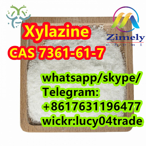 Better piperidine CAS 7361-61-7 Xylazine High purity