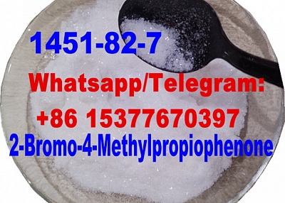 China Factory Price 2-Bromo-4-Methylpropiophenone CAS 1451-82-7