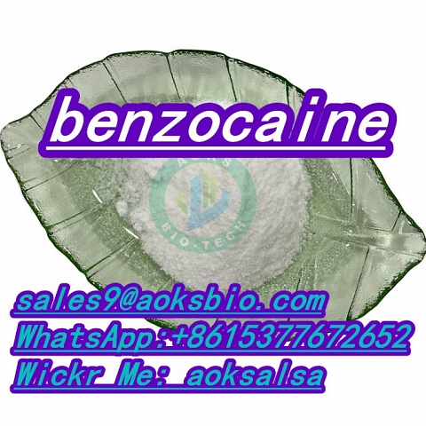 benzocaine cas 94-09-7 benzocaine powder benzocaine China factory supplier wickr aoksalsa