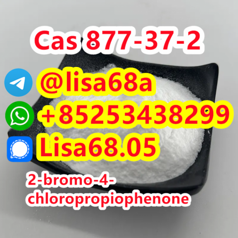 CAS 877-37-2 2-bromo-4-chloropropiophenone C9H8BrClO