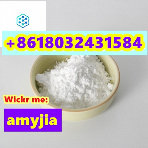 CAS.2647-50-9. FLUBROMAZEPAM 99%