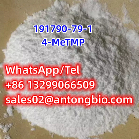 CAS 191790-79-1 (4-MeTMP) 4-Methy-Lmethylphendate C15H21NO2