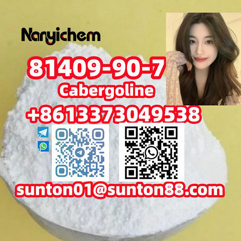 81409-90-7                Cabergoline  81409-90-7                Cabergoline