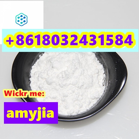 CAS.2647-50-9. FLUBROMAZEPAM 99%