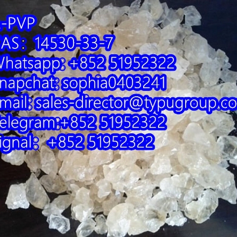 A-PVP/A-Php/alpha-Pyrrolidinopentiophenone CAS14530-33-7