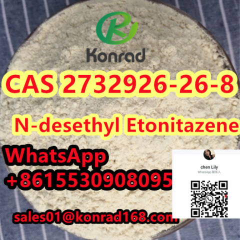 N-desethyl Etonitazene  CAS 2732926-26-8 