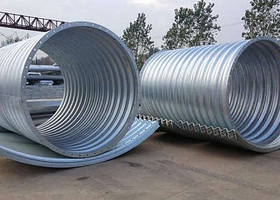 Corrugated Steel Pipe