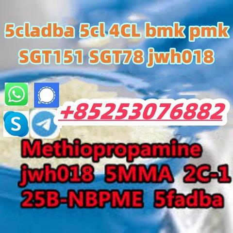 5cl-adb、5-cl-adb-a、5cladba、6cladba、ADBB、ADB-BUTINACA、5CLADBA、6CLADBA