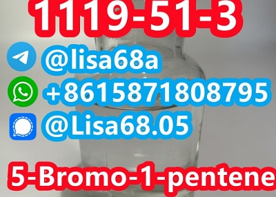 1119-51-3 5cl raw material 5-Bromo-1-pentene