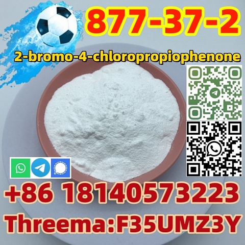 Buy High Purity CAS 877-37-2 2-bromo-4-chloropropiophenone fast shipping and safety