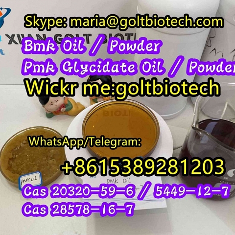 100% safe delivery pmk Glycidate oil/powder Cas 28578-16-7 for sale factory price Wickr me:goltbiote