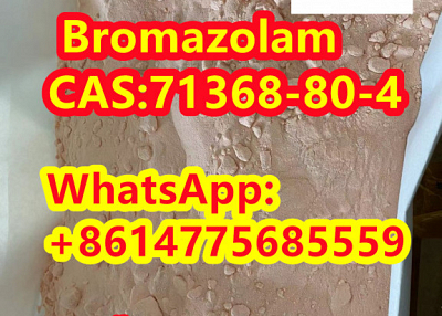 BromazolamCAS:71368-80-4 