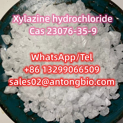 Xylazine hydrochloride CAS 23076-35-9 C12H17CIN2S