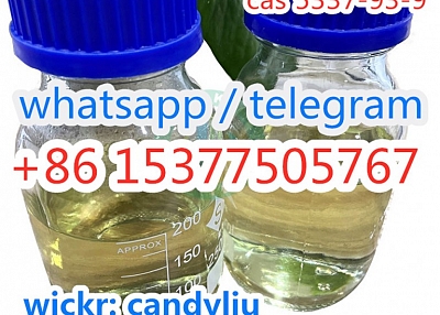 high purity 4-Methylpropiophenone CAS 5337-93-9 with the best price CAS 5337-93-9