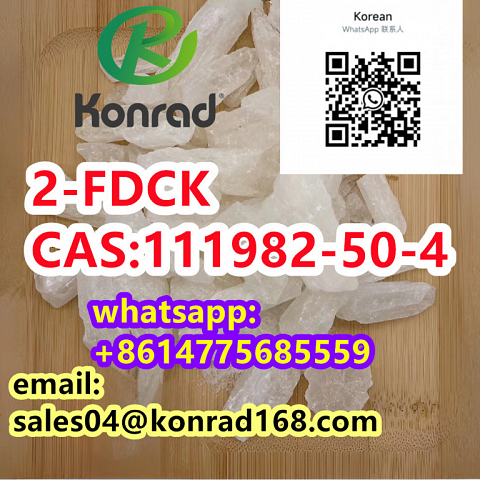  2-FDCK CAS:111982-50-4