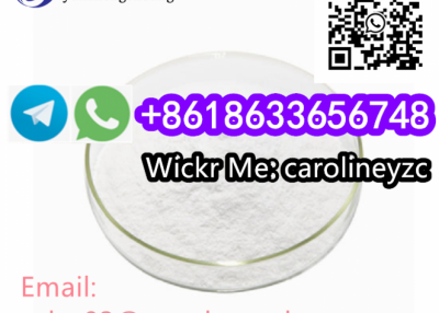 Bromonordiazepam CAS 2894-61-3