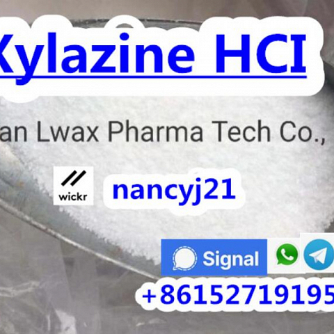  Raw Material Xylazine 7361-61-7 Xylazine powder and crystal