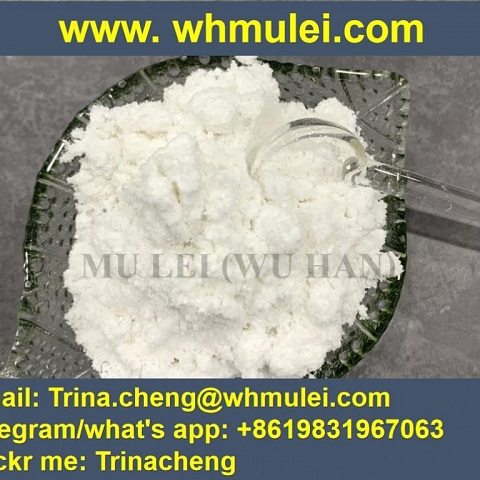 Tetracaine hydrochloride tetracaine hcl powder from China manufacturer CAS 136-47-0