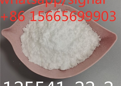 125541-22-2 1-N-Boc-4-(Phenylamino)piperidine 