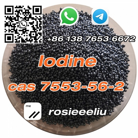 sell cas 7553-56-2 Iodine whatsapp:+8613876536672